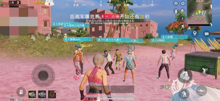 和平精英怎么成为外挂宣传（和平精英怎么变成外挂的教程）